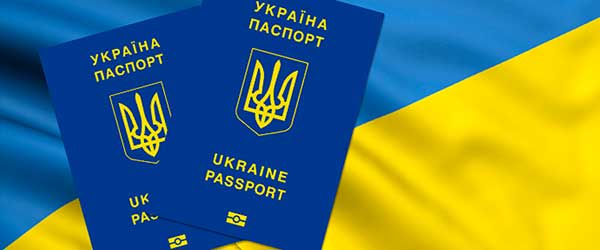 Откатываем пальчики: Украина переходит на биометрические паспорта